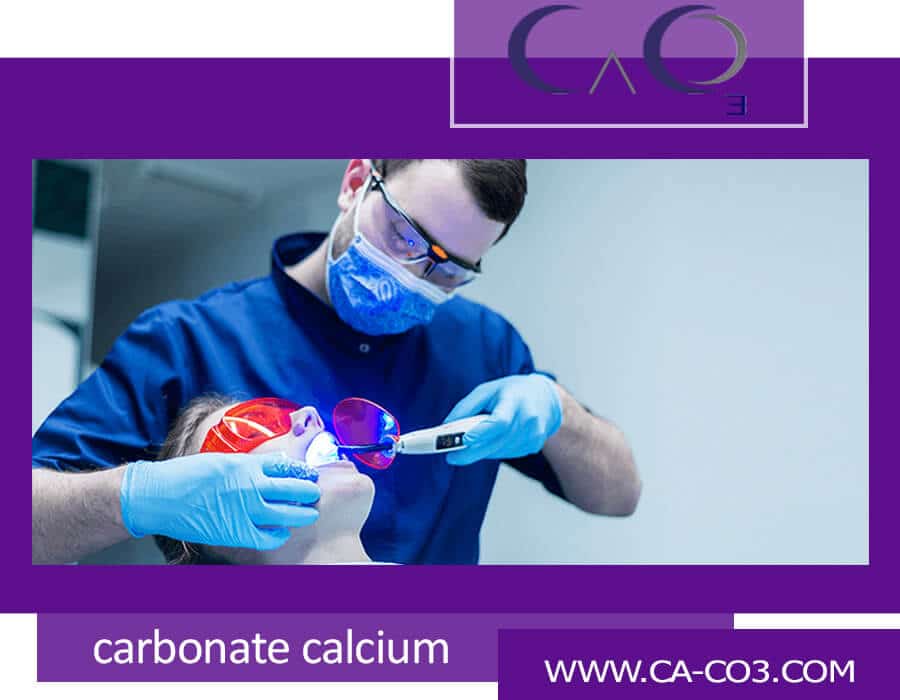 کاربرد کربنات کلسیم در دندانپزشکی