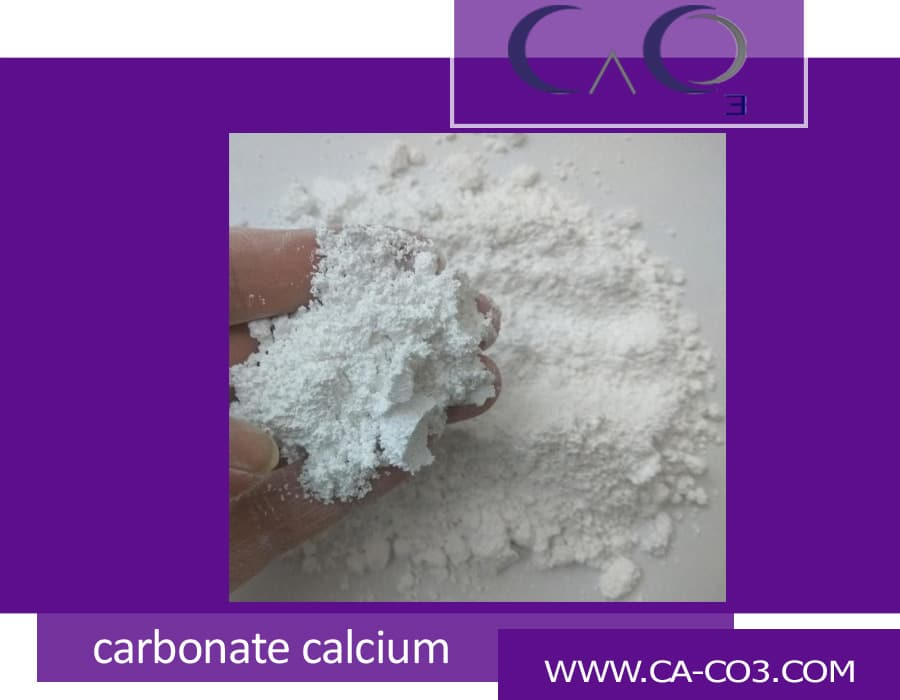 caco3 یا کربنات کلسیم در مواد غذایی